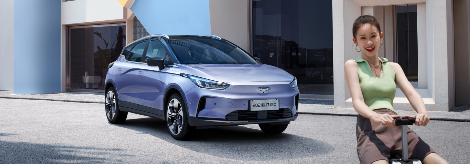 0818 吉利6 2.png 0818 吉利6 2.png