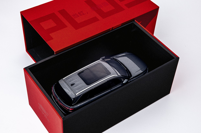 0819 欧尚2.png 0819 欧尚2.png