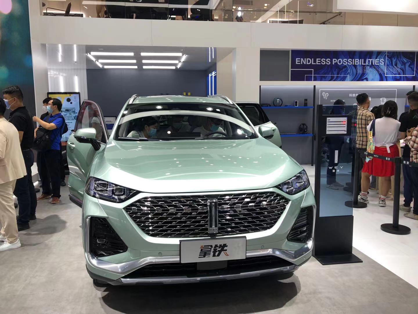 0902 魏牌4.jpg 0902 魏牌4.jpg