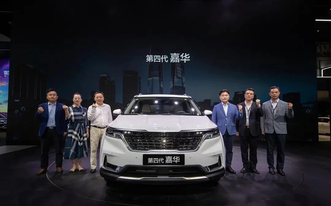 0903起亚1.jpg 0903起亚1.jpg