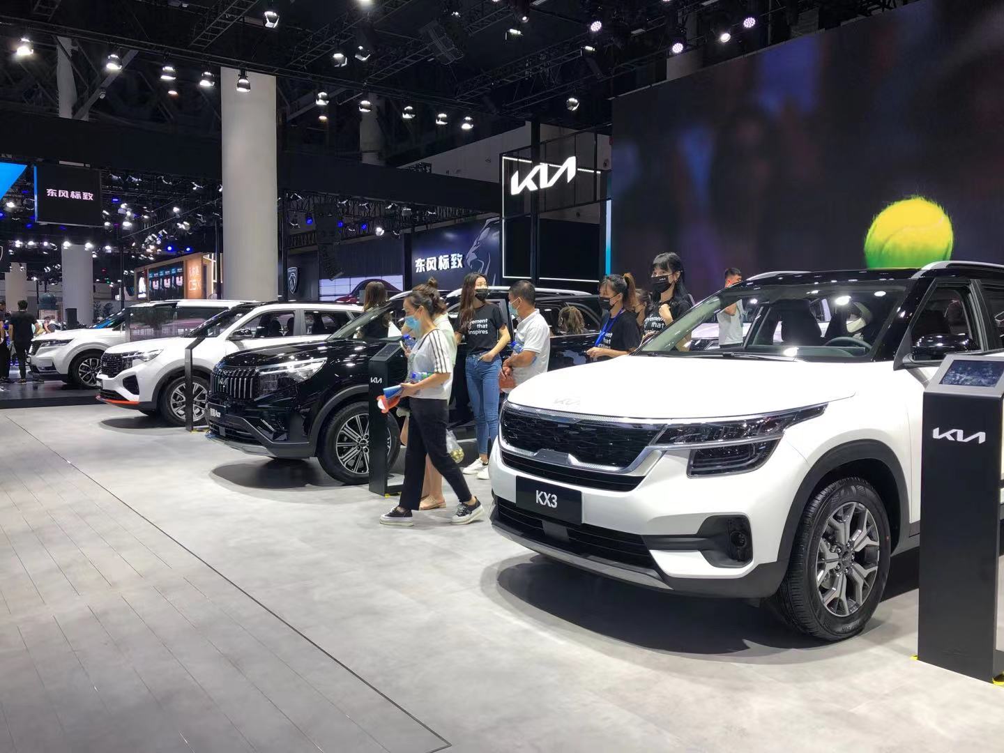 0903起亚5.jpg 0903起亚5.jpg