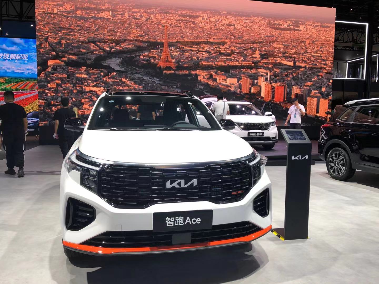 0903起亚4.jpg 0903起亚4.jpg