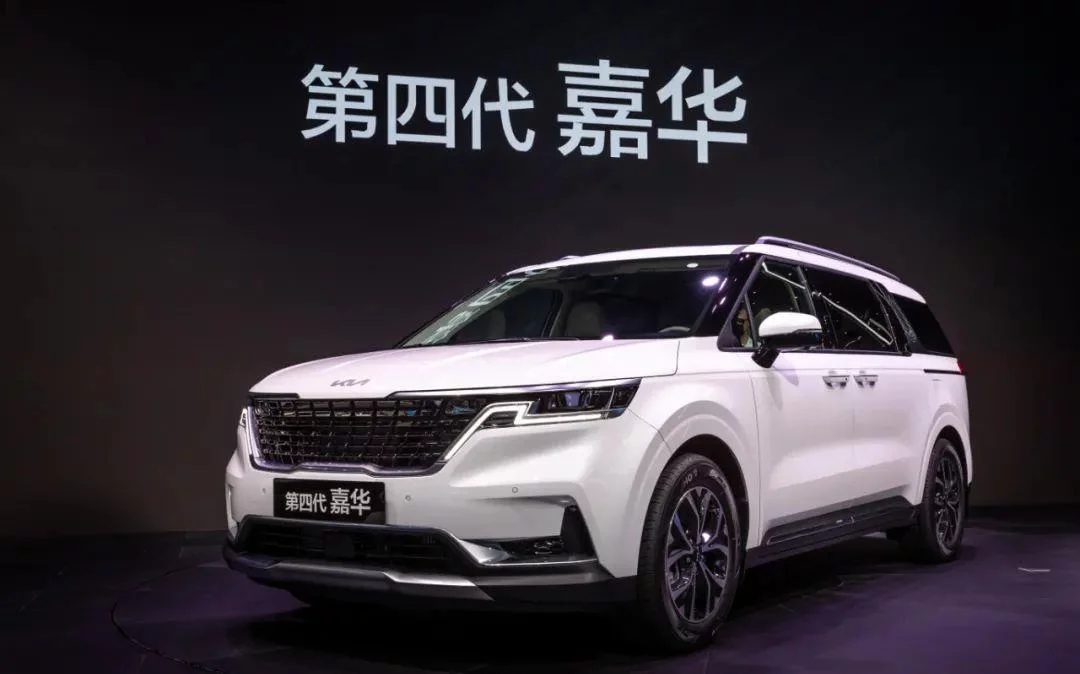 0903起亚3.jpg 0903起亚3.jpg