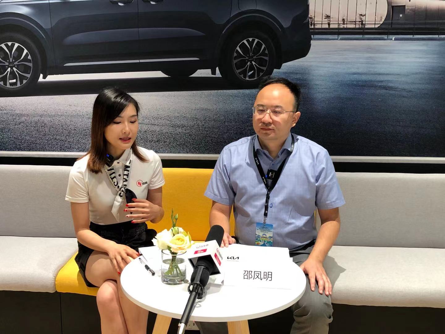 0903起亚2.jpg 0903起亚2.jpg