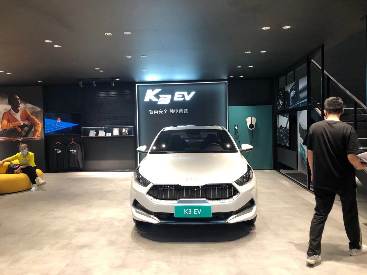 0903起亚6.jpg 0903起亚6.jpg