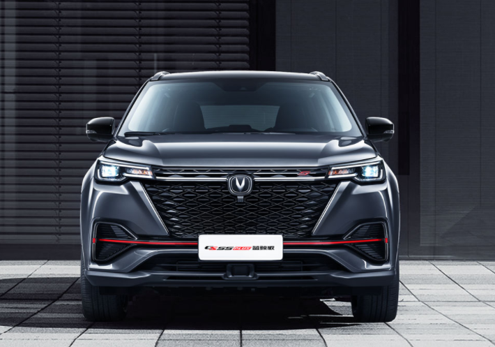 0913长安3.png 0913长安3.png