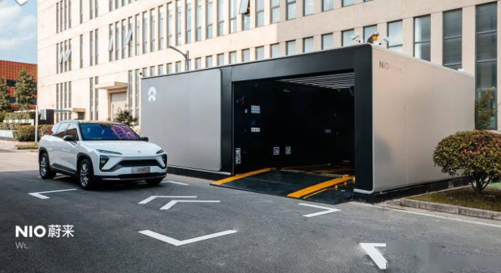 1009 新能源4.png 1009 新能源4.png