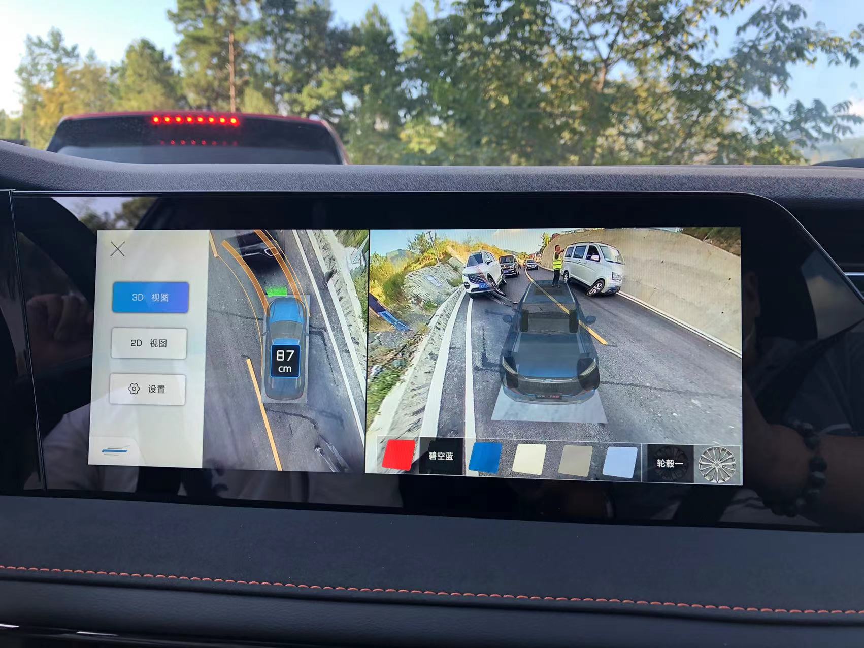 1011 实拍欧尚9.jpg 1011 实拍欧尚9.jpg