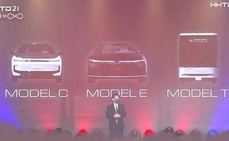 1019 造车新势力1.png