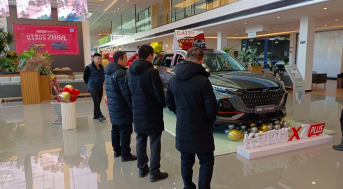 0124 欧尚6-1.png 0124 欧尚6-1.png