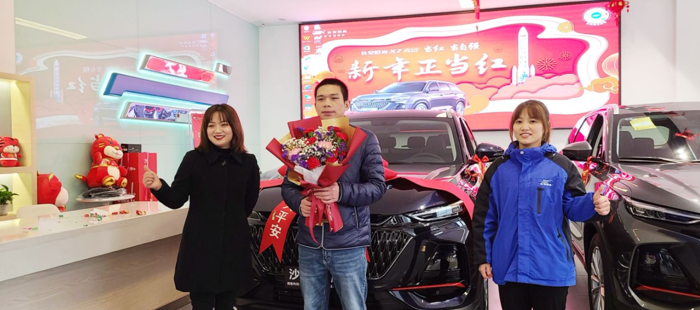 0124 欧尚2-1.png 0124 欧尚2-1.png