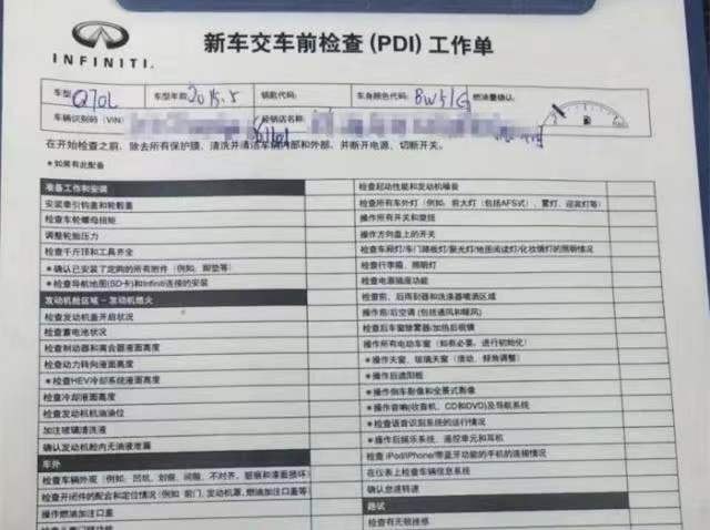 图片10.png 图片10.png